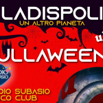 sito-ullaween